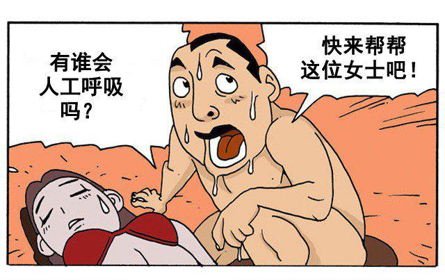 月影恋人 · 花之章